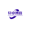 轩卓博客