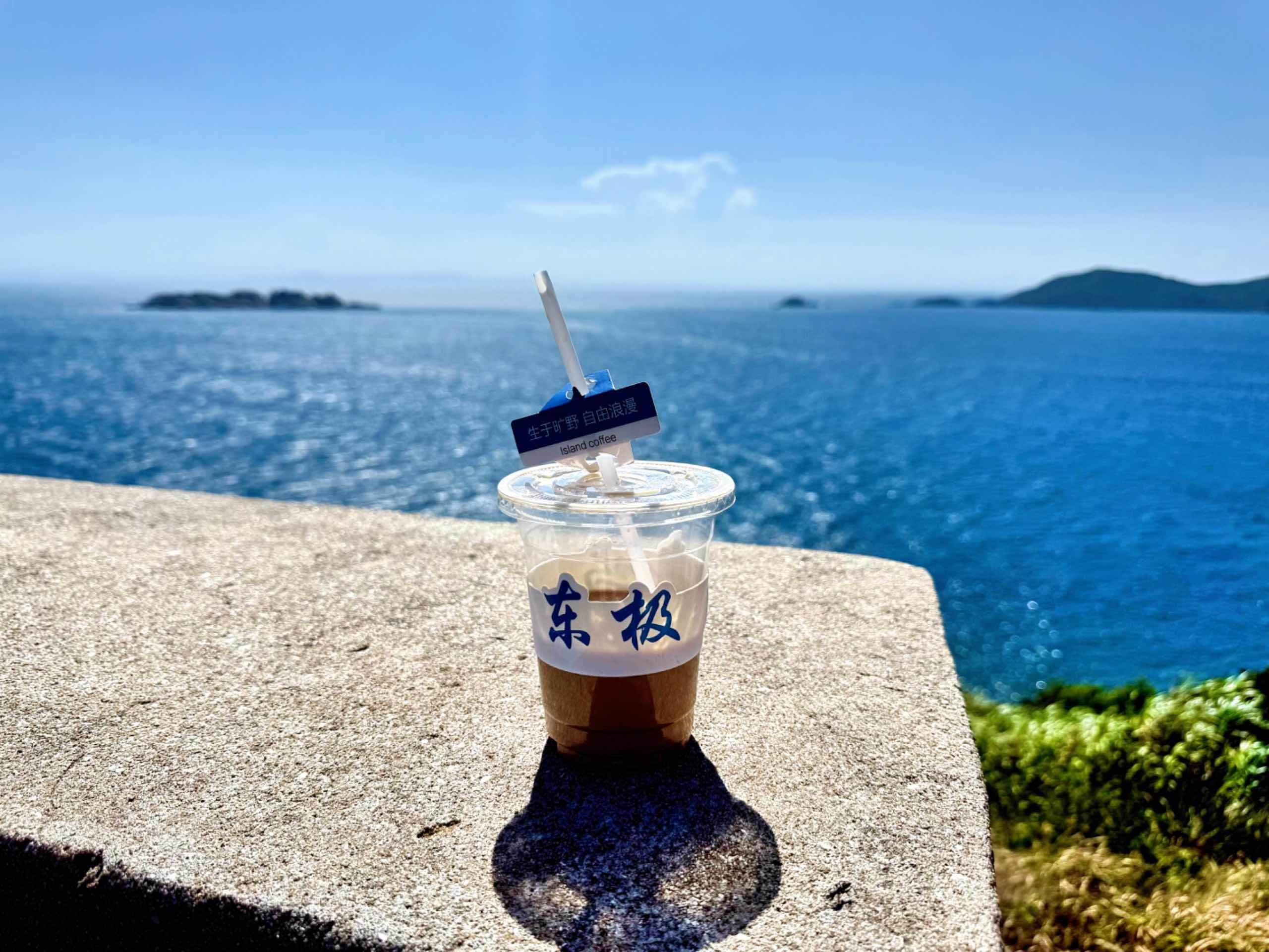 舟山相册第 3 张照片