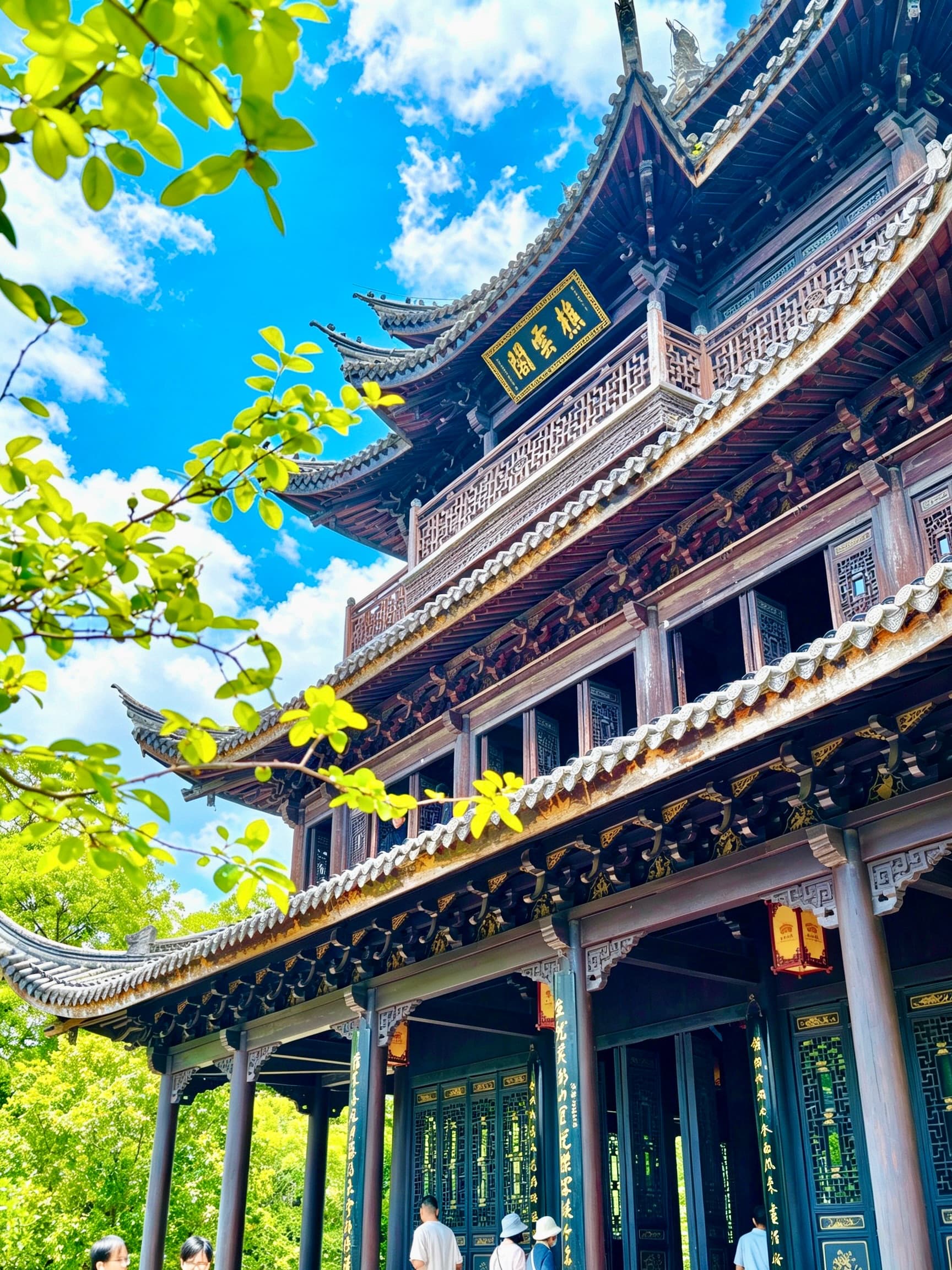 台州相册第 3 张照片