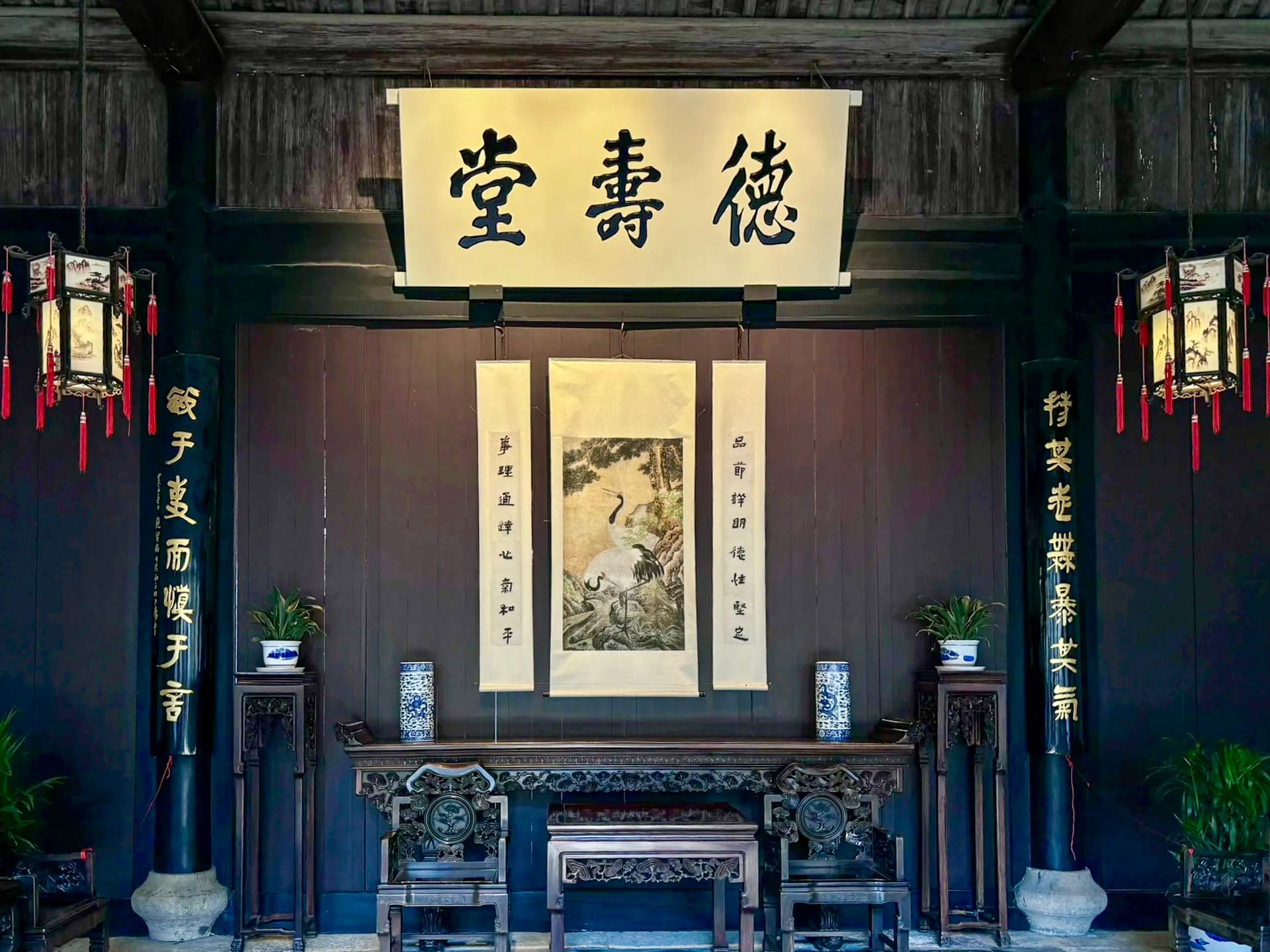 绍兴相册第 6 张照片