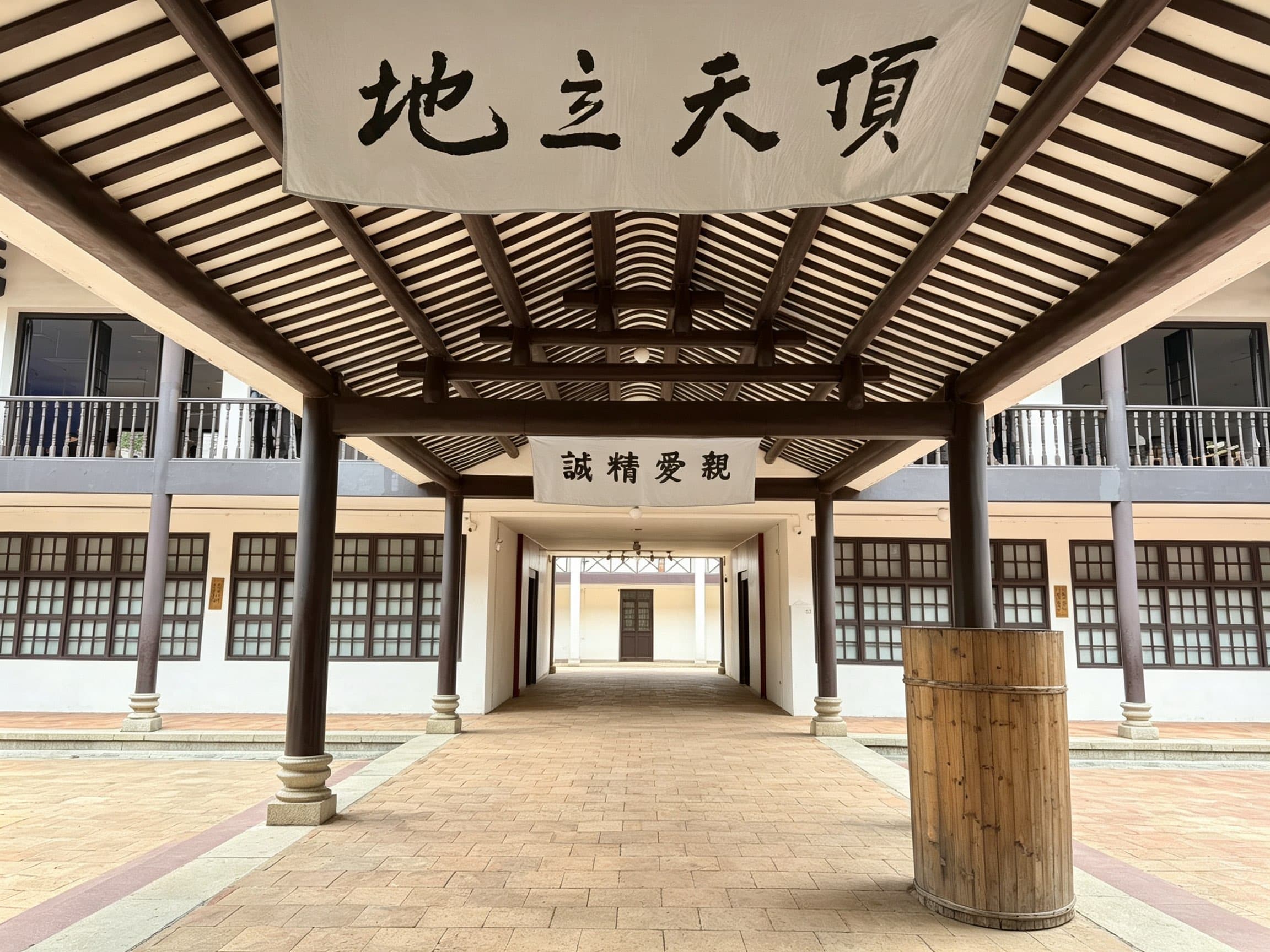 广州相册第 4 张照片