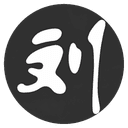 刘郎阁